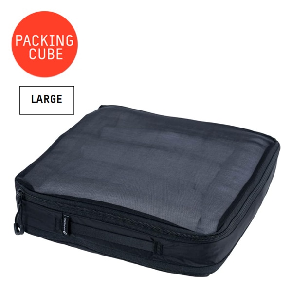 WANDRD(ワンダード) パッキングキューブ ブラック ラージ PC-LG-BK-1