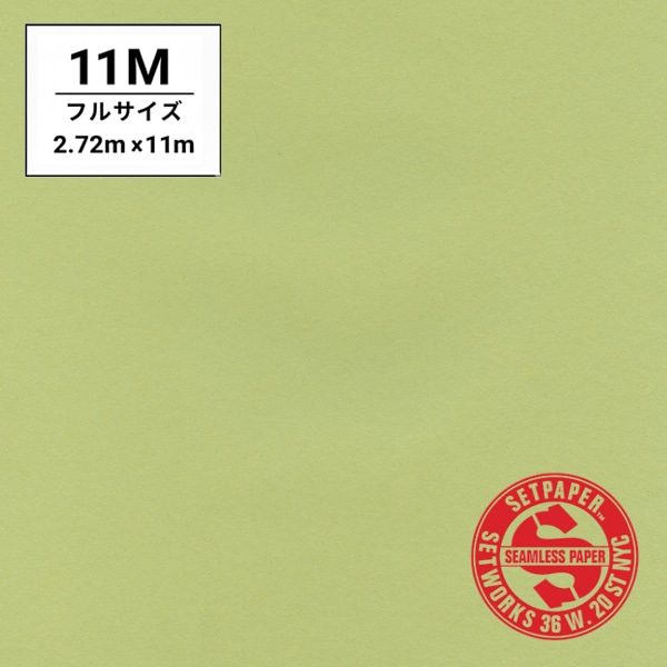 SETPAPER(セットペーパー) フル 2.72x11m ♯11(サニーグリーン)
