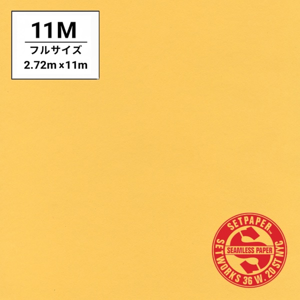 SETPAPER(セットペーパー) フル 2.72x11m ♯22(バフ)