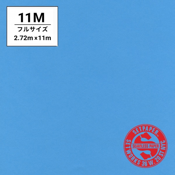 SETPAPER(セットペーパー) フル 2.72x11m ♯35(ブルーヘブン)