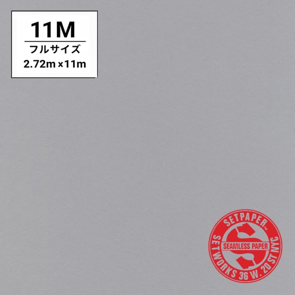 SETPAPER(セットペーパー) フル 2.72x11m ♯12(スモークグレー)