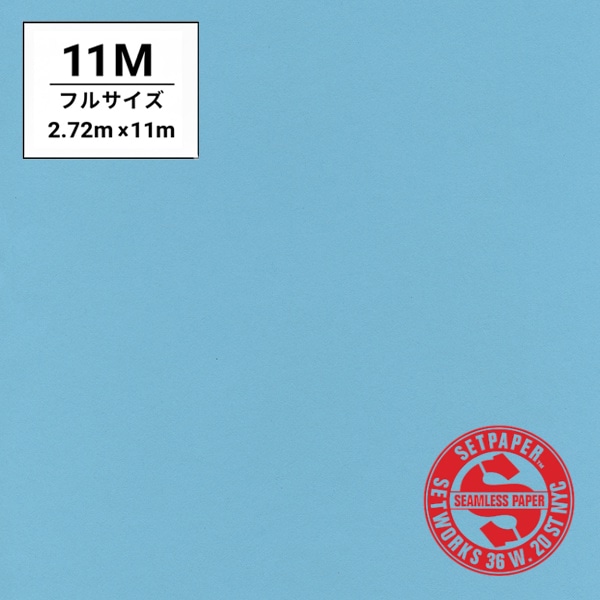 SETPAPER(セットペーパー) フル 2.72x11m ♯52(ペールブルー)
