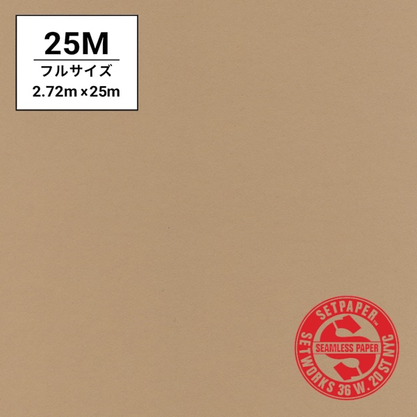SETPAPER(セットペーパー) フル 2.72x25m ♯14(ナチュラル)