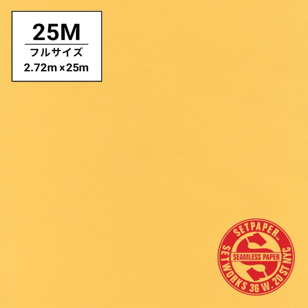 SETPAPER(セットペーパー) フル 2.72x25m ♯22(バフ)