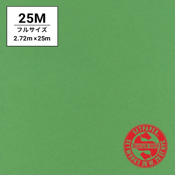 SETPAPER(セットペーパー) フル 2.72x25m ♯28(ブライトグリーン)