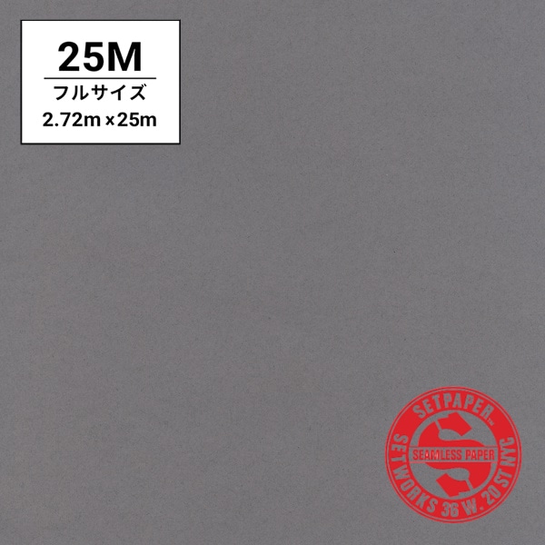 SETPAPER(セットペーパー) フル 2.72x25m ♯48(ダブグレー)