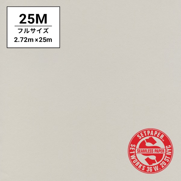 SETPAPER(セットペーパー) フル 2.72x25m ♯18(デジグレー)
