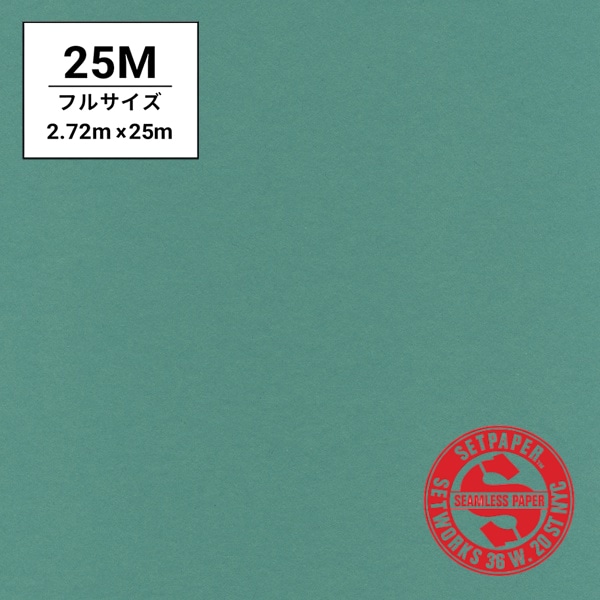SETPAPER(セットペーパー) フル 2.72x25m ♯74(シーグリーン)