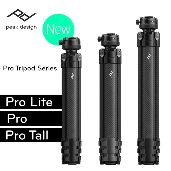 【Peak Design】プロ向け新三脚シリーズ「Pro Tripod」が登場