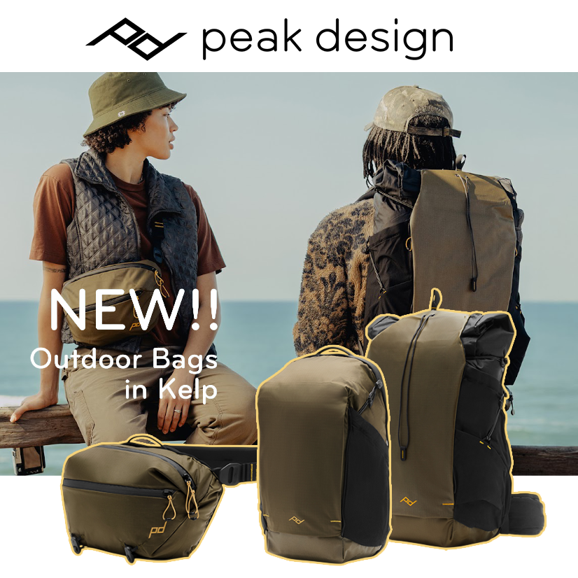【Peak Design】アウトドアシリーズにnewカラー「ケルプ」が登場！