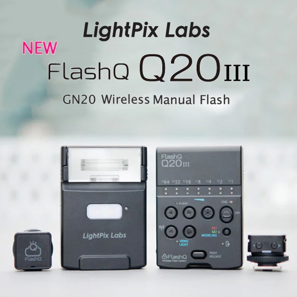 【Lightpix Labs】ワイヤレスでも使えるコンパクトフラッシュ「FlashQ Q20III」登場