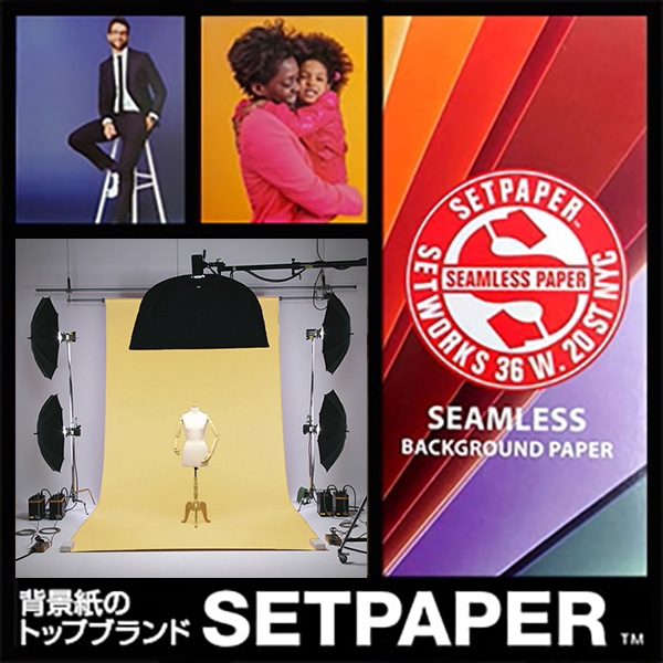 【SETPAPER】背景紙のトップブランド SETPAPER(セットペーパー)