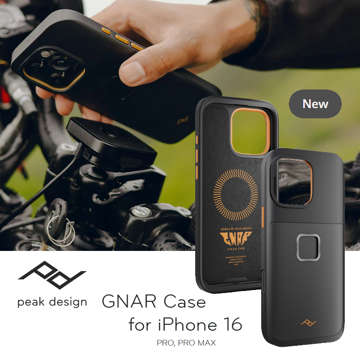 【Peak Design】操作性、保護性、装着感のすべてを兼ね備え、より堅牢性を高めたスマートフォンケース「ナーケース」